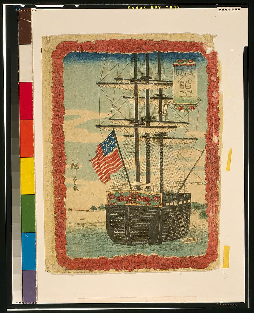 Bankoku nyūsen sugoroku- Japanese print showing a sailing ship with an American flag in a harbor; illustrated sheet from Sugoroku game, which is similar to backgammon. (Japan, between 1853 and 1869)