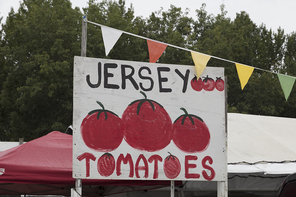 Jersey tomatoes at The Corn Stop Farmer's Market in Mount Holly, New Jersey