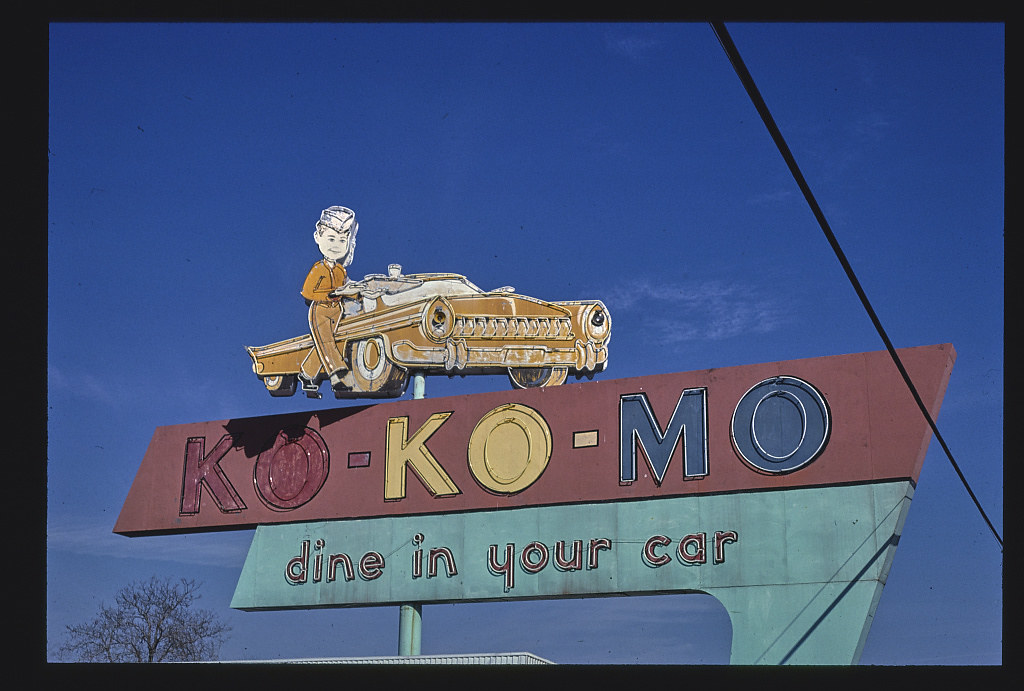 Ko-Ko-Mo Dine In Your Car sign, Routes 79 & 80, Bossier City, Louisiana (1979)