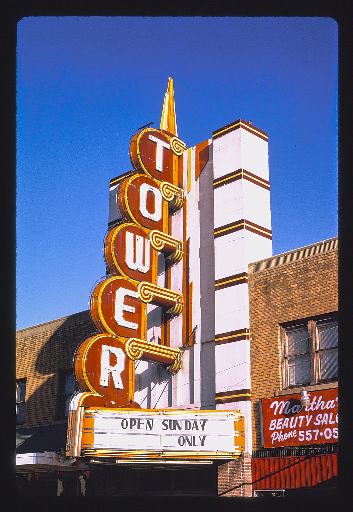 Tower Theater, 23rd Street, Oklahoma City, Oklahoma (1993)