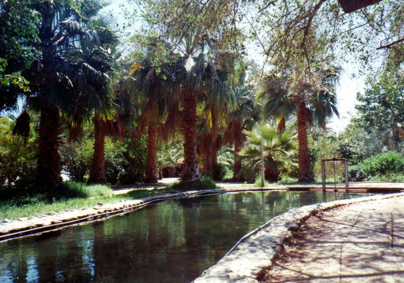 Tagba pool