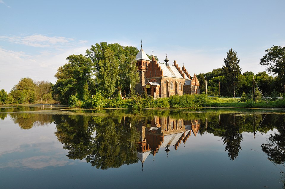 Horodkivka Catholic Church