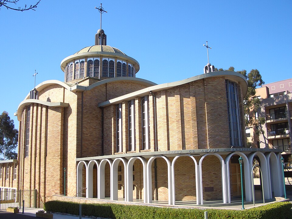 Lidcombe Ukrainian Catholic Church
