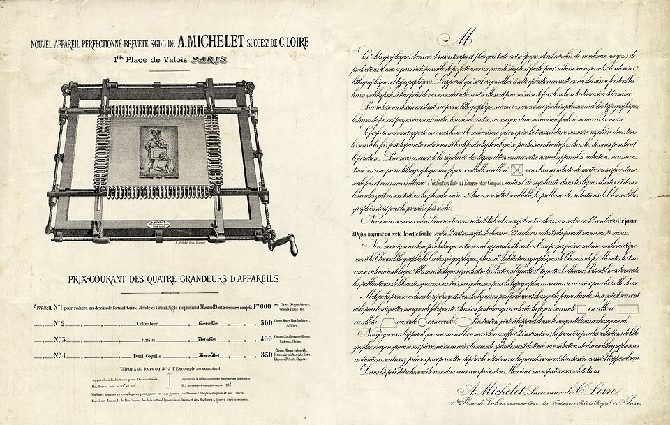 Fougéadoire technical printing brochure