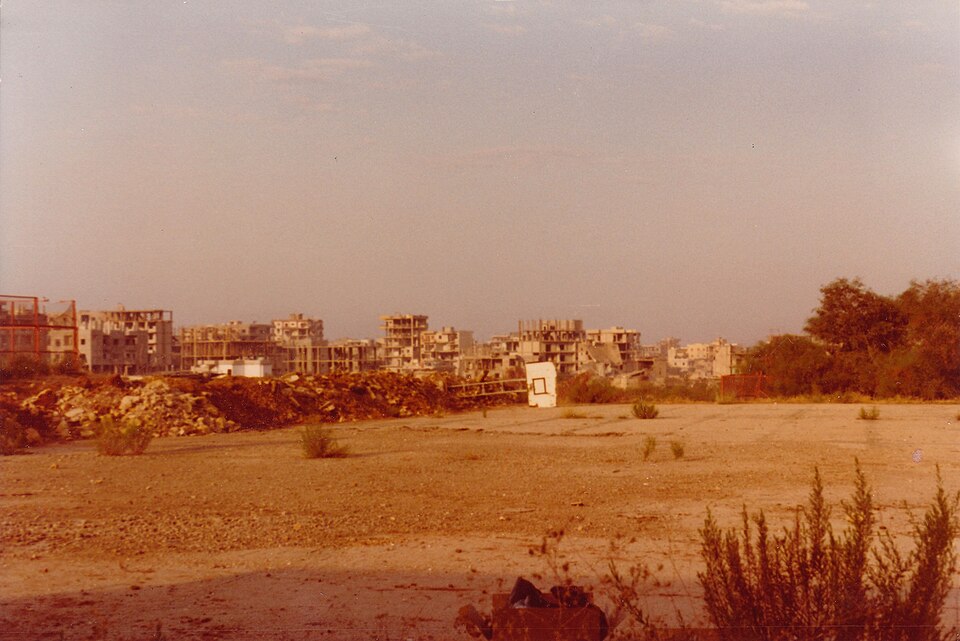 Basketball Courts, Beirut, Lebanon, 1982 Pentax ME Super 1982