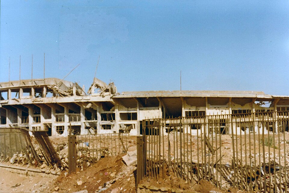 Devastated Camille Chamoun Sports City Stadium Beirut, Lebanon 1982